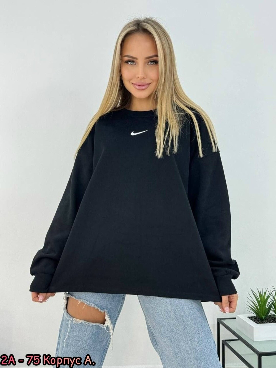 кофта женская,толстовки женская,свитшот женский,толстовки свитшот,свитшот оверсайз nike