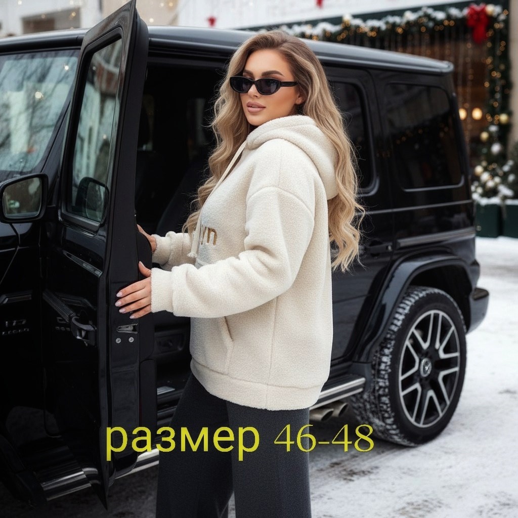 плюшевая толстовка женская,женская толстовка с капюшоном,плюшевая кофта женская коричневая,толстовка теплая,толстовка с капюшоном