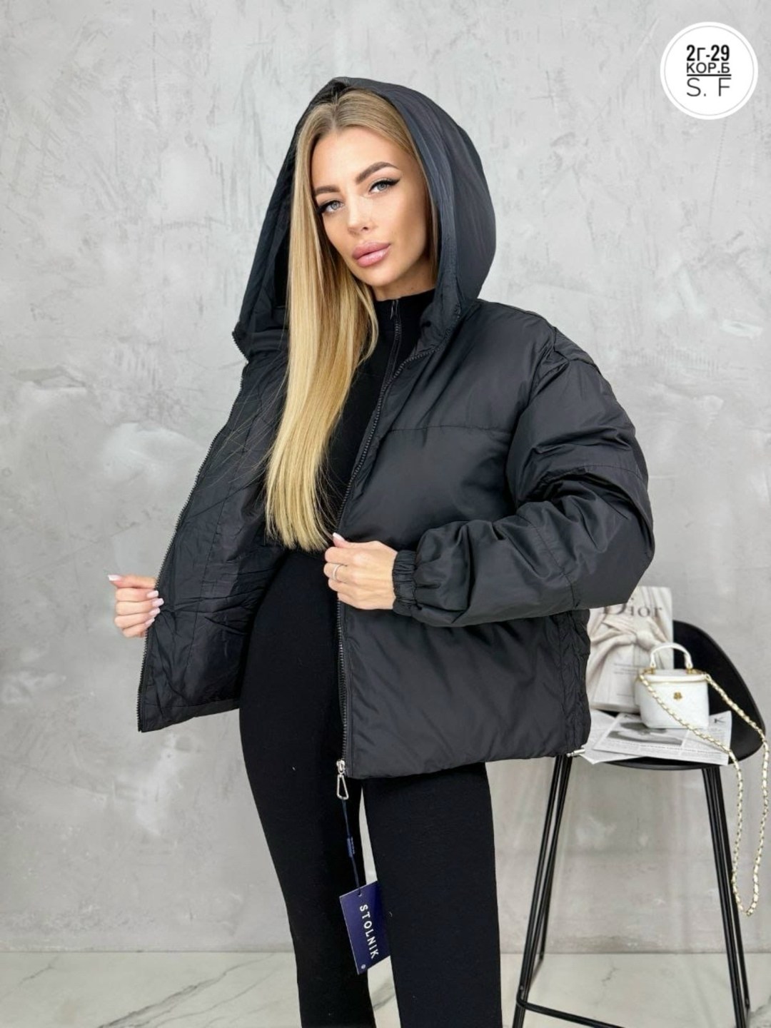 женская демисезонная куртка,куртка стильная,куртка,женская куртка,демисезонная куртка