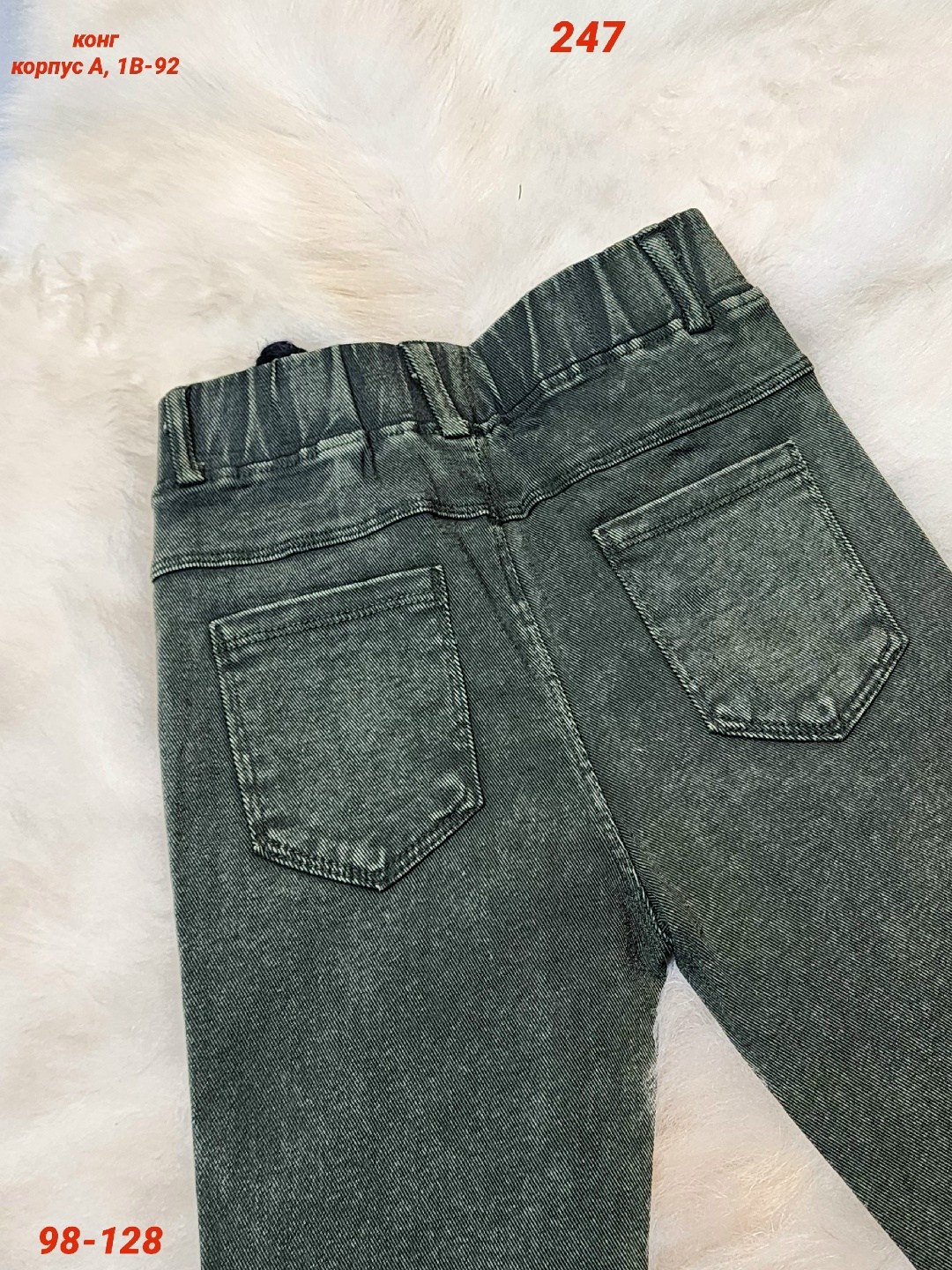 джинсы джеггинсы,лосины джинсы,джинсы на флисе,джинсы для девочек,джеггинсы женские