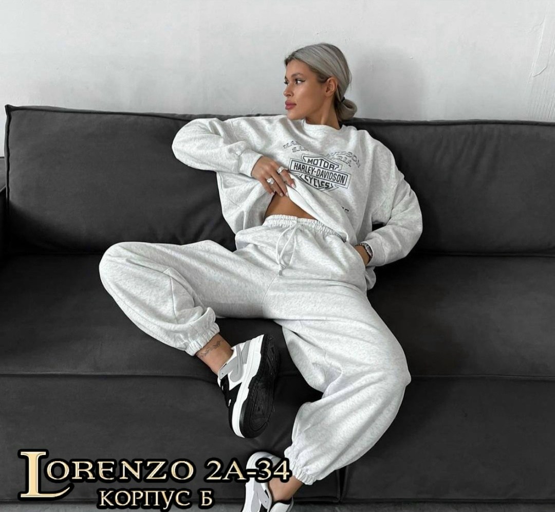 костюм свободного кроя,женский костюм спортивный на флисе,костюм женский на флисе,женский костюм свободного кроя,костюм спортивный женский