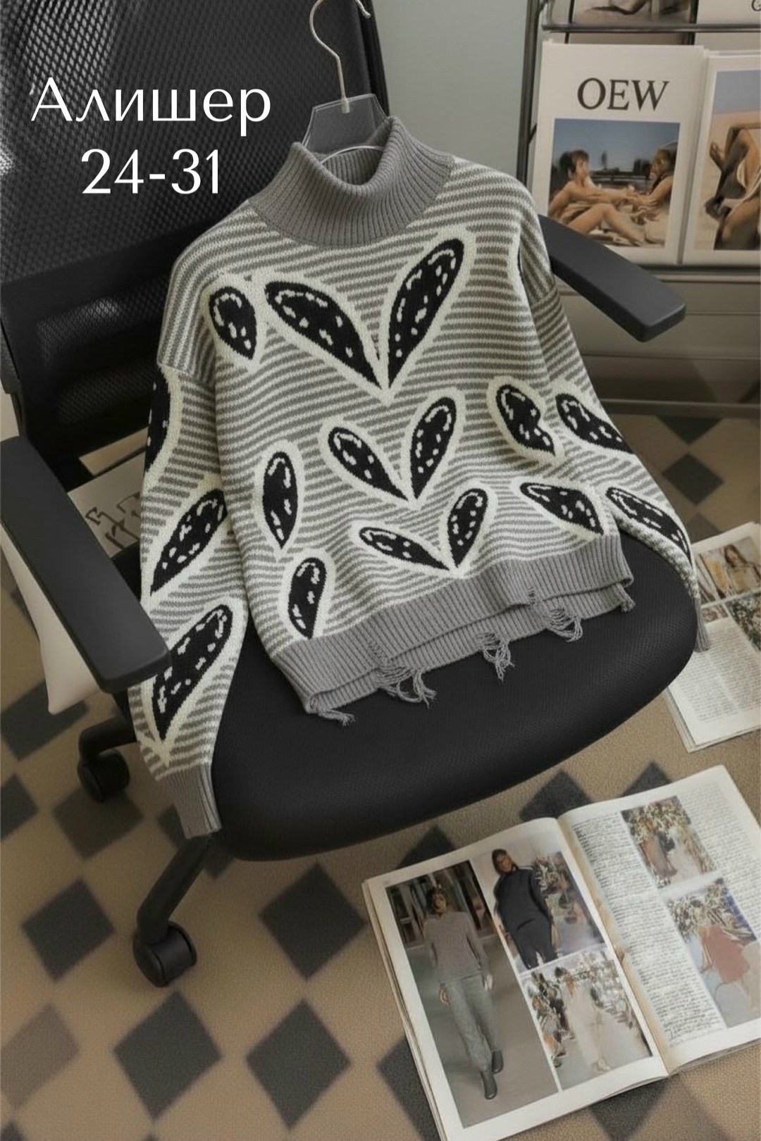 кофта женская свитер,кофта свитер,женский свитер,женская кофта,джемпер с принтом