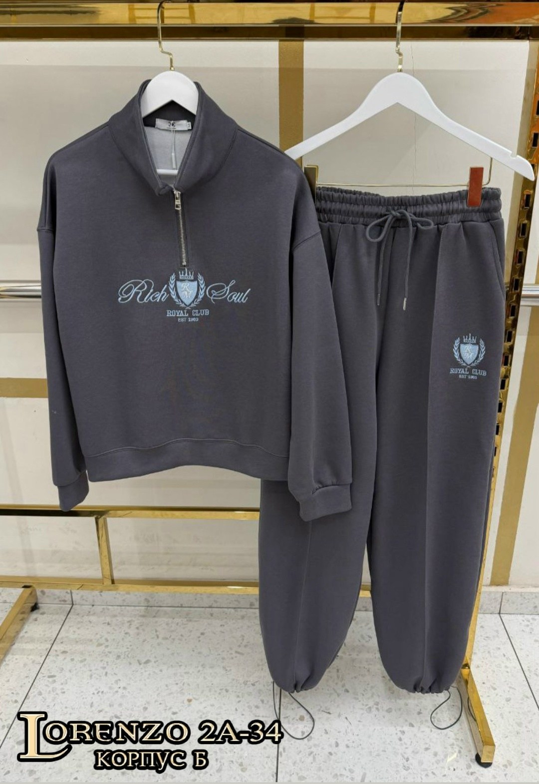 женские спортивные костюмы,спортивный костюм,женский спортивный костюм из премиальной ткани,женский костюм,костюм на флисе