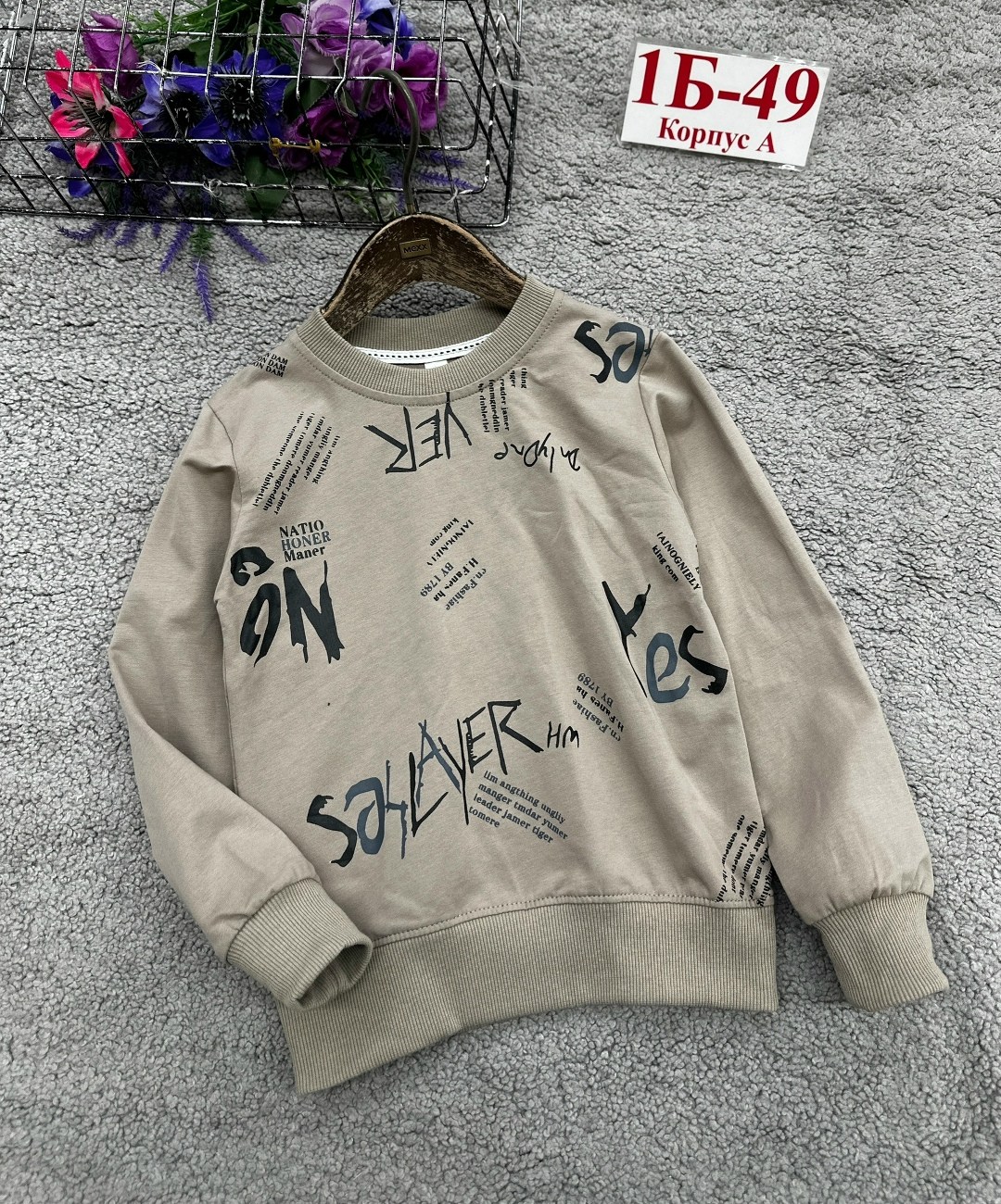 детская кофта,кофта свитшот для девочки,толстовка кофта,кофта для девочки,cвитшот для девочки