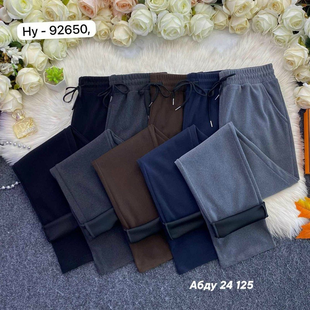 спортивные брюки,брюки теплые,брюки женские теплые,брюки штаны,штаны на флисе