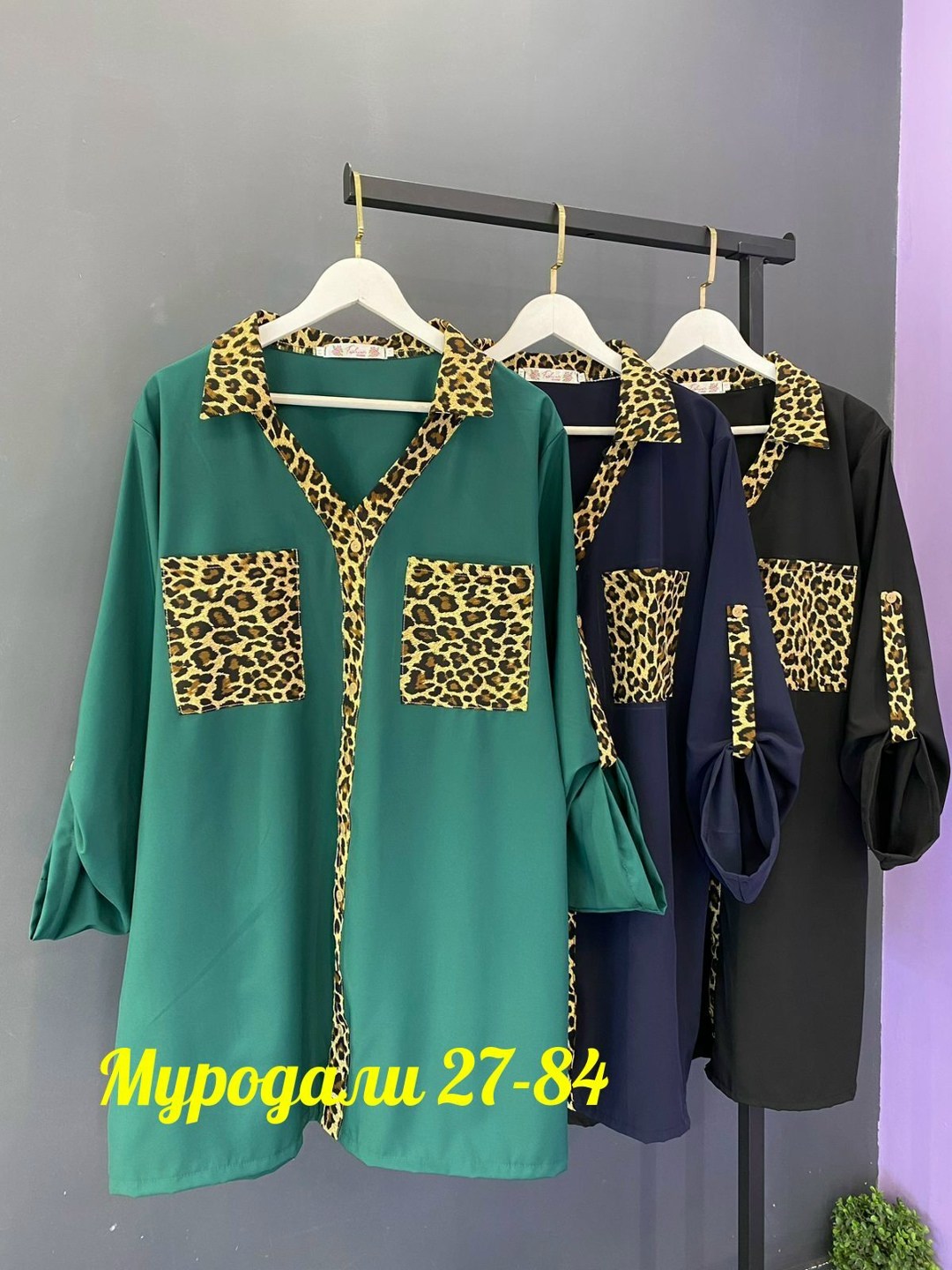 блузка туника,туника женская,одежда женская,костюм женский,рубашка женская