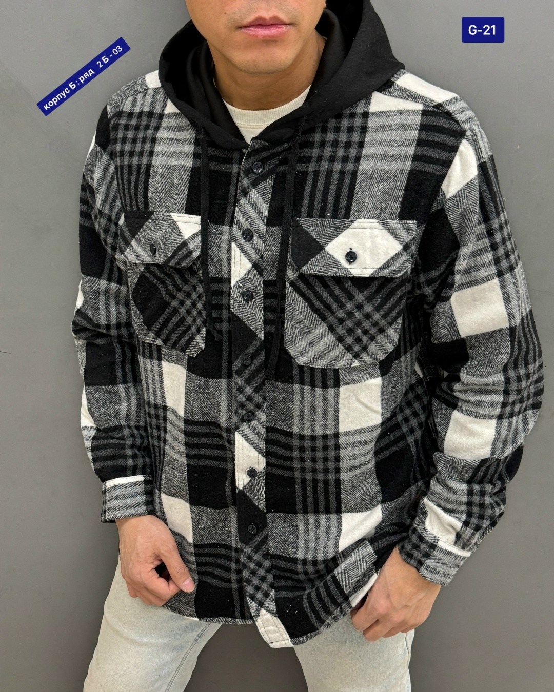 рубашка с капюшоном,рубашка мужская с капюшоном,кофта мужской,куртка в клетку,мужская рубашка