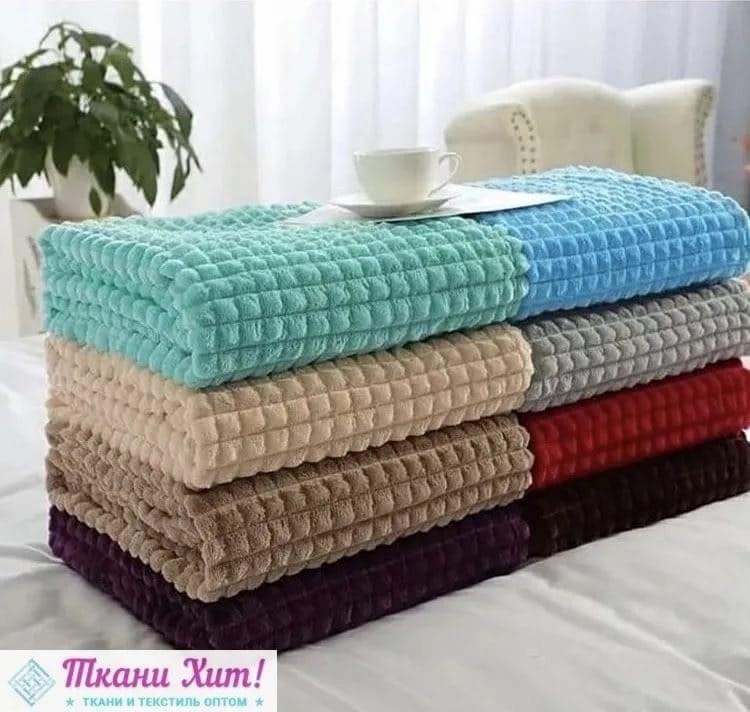 плед и покрывало,плед,плед евро,плед розовый,плед евро кубик