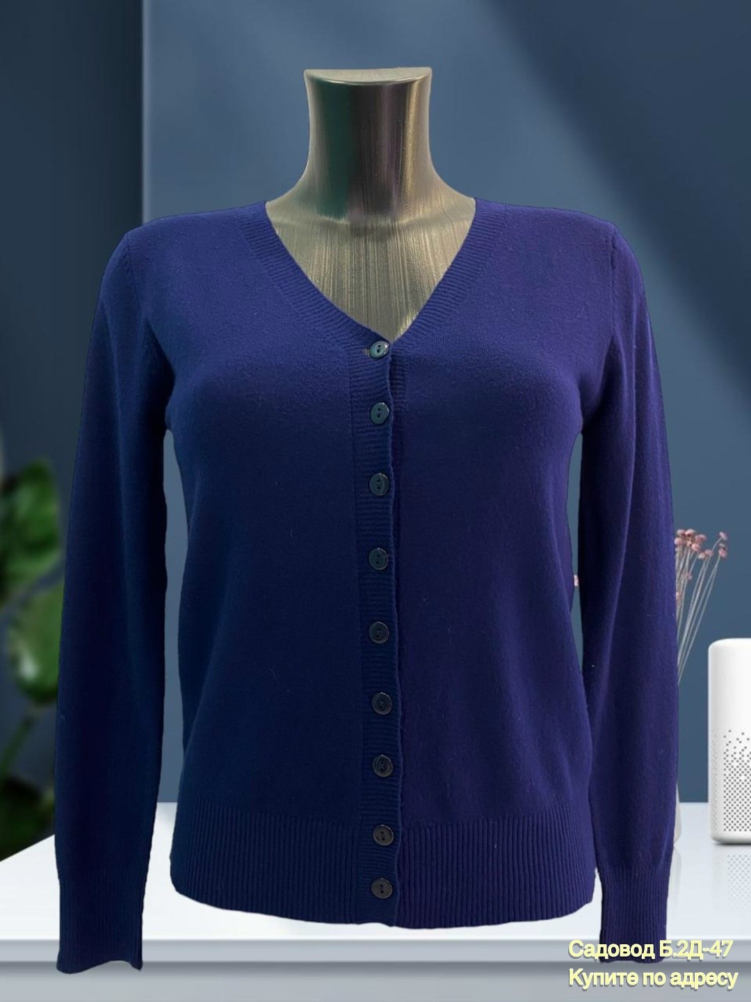 женская кофта,кардиган зеленый,кофта кардиган,вязаные кардиганы,повседневная кофта