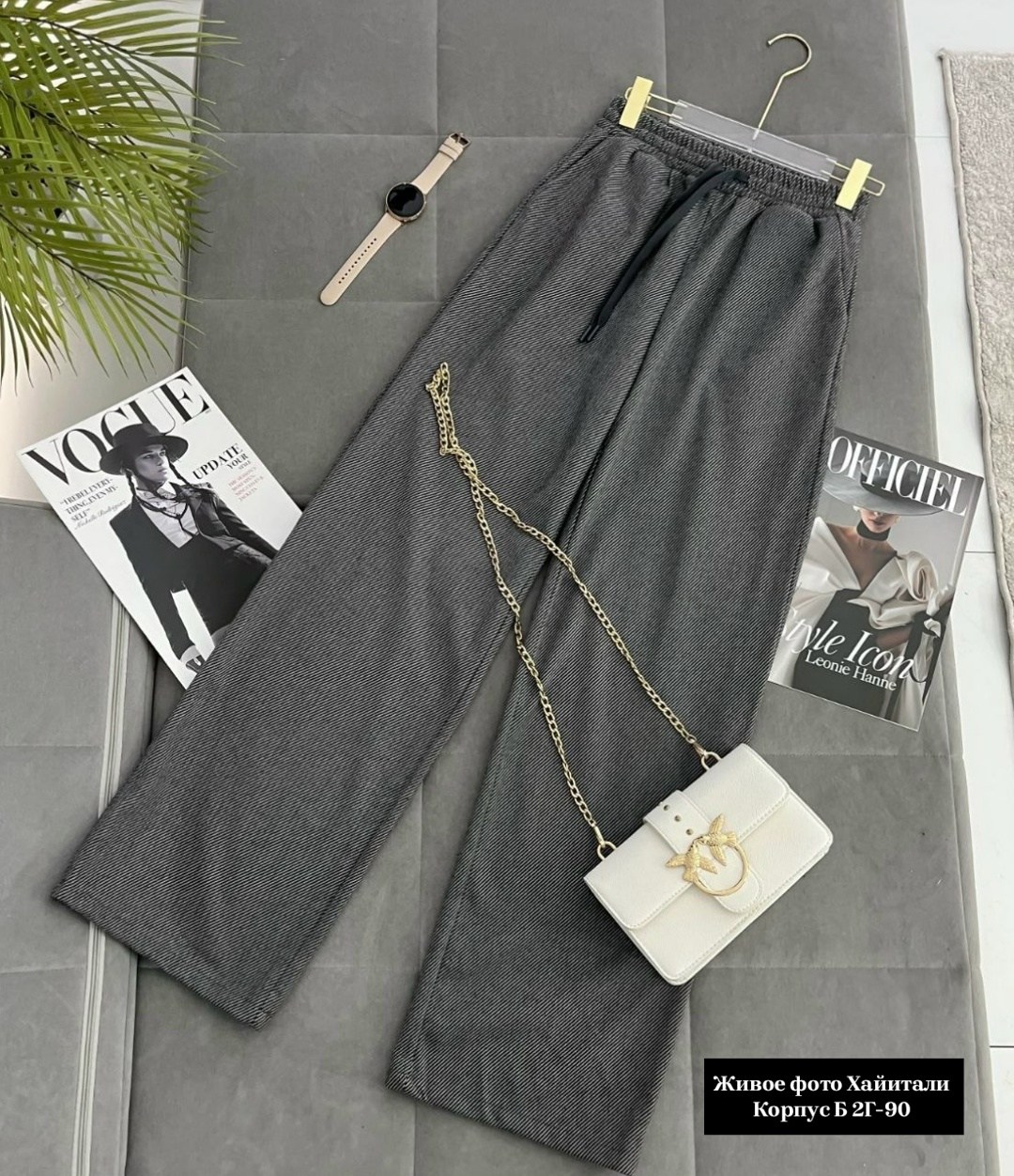 кашемировые женские штаны,кашемировые брюки,широкие женские брюки,женские штаны,