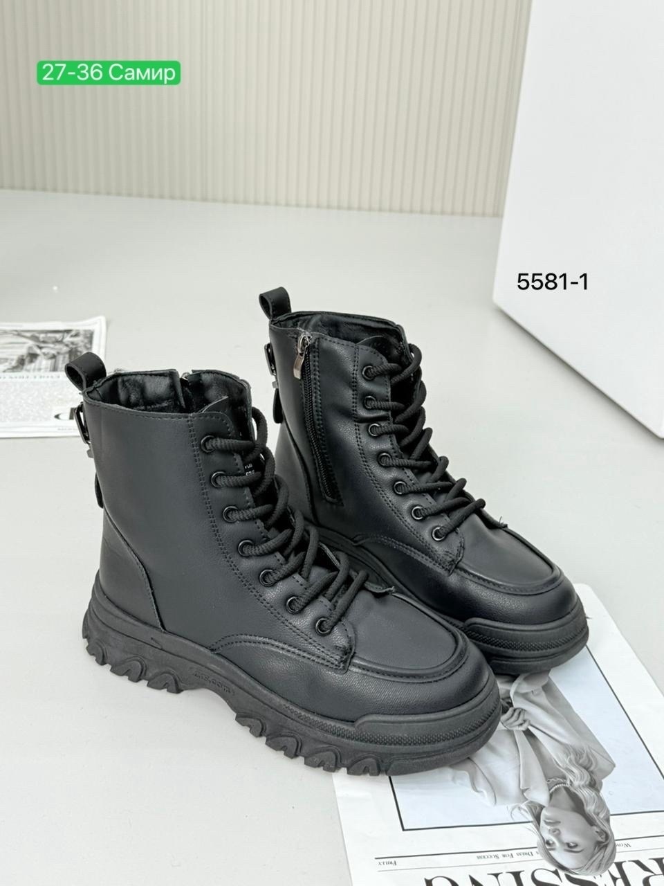 ,женские ботинки,ботинка,обуви, женская