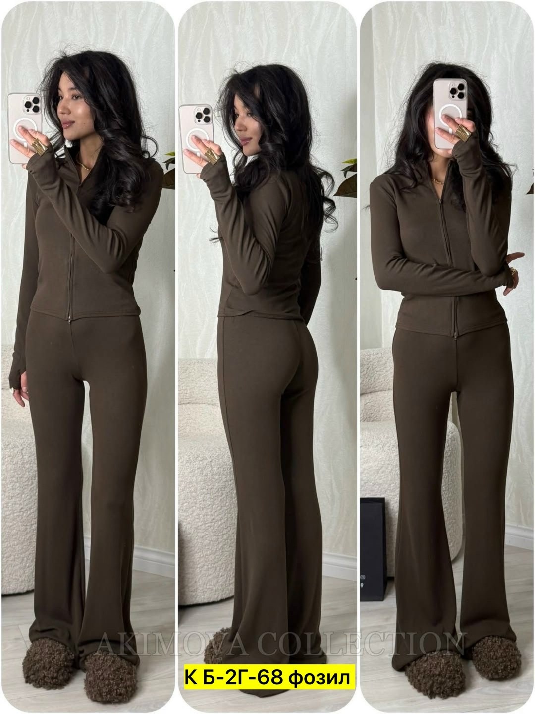 костюм женский,трикотажный костюм,костюм,женский теплый костюм,костюм двойка женский