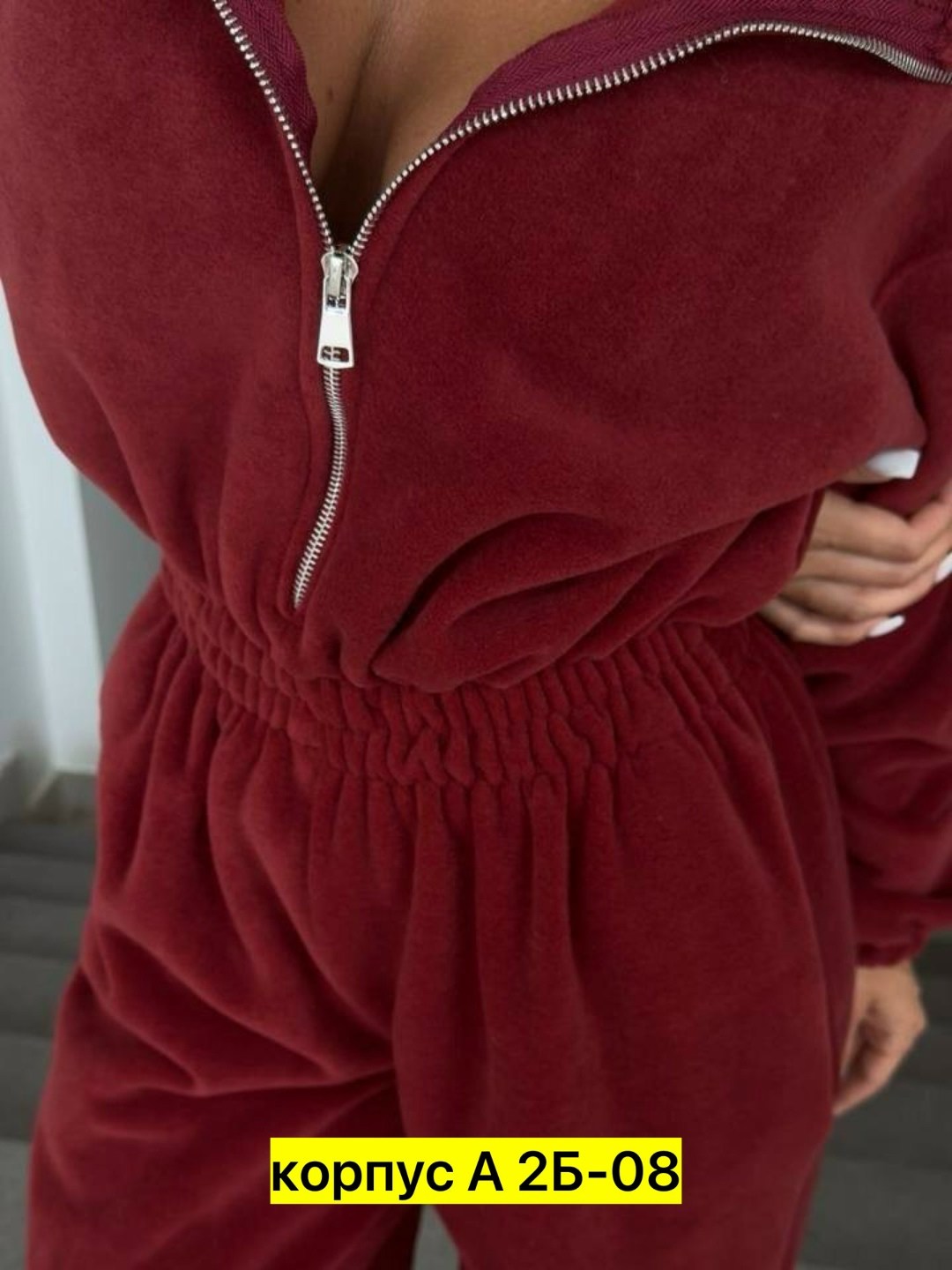 комбинезон на флисе,женский флисовый комбинезон,комбинезон флисовый,женский комбинезон,теплый комбинезон