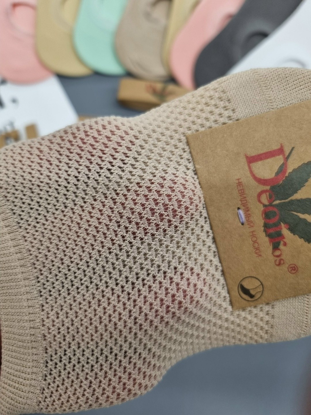 женские следки,носки следки женские,подследники женски,носки женское,носки следки