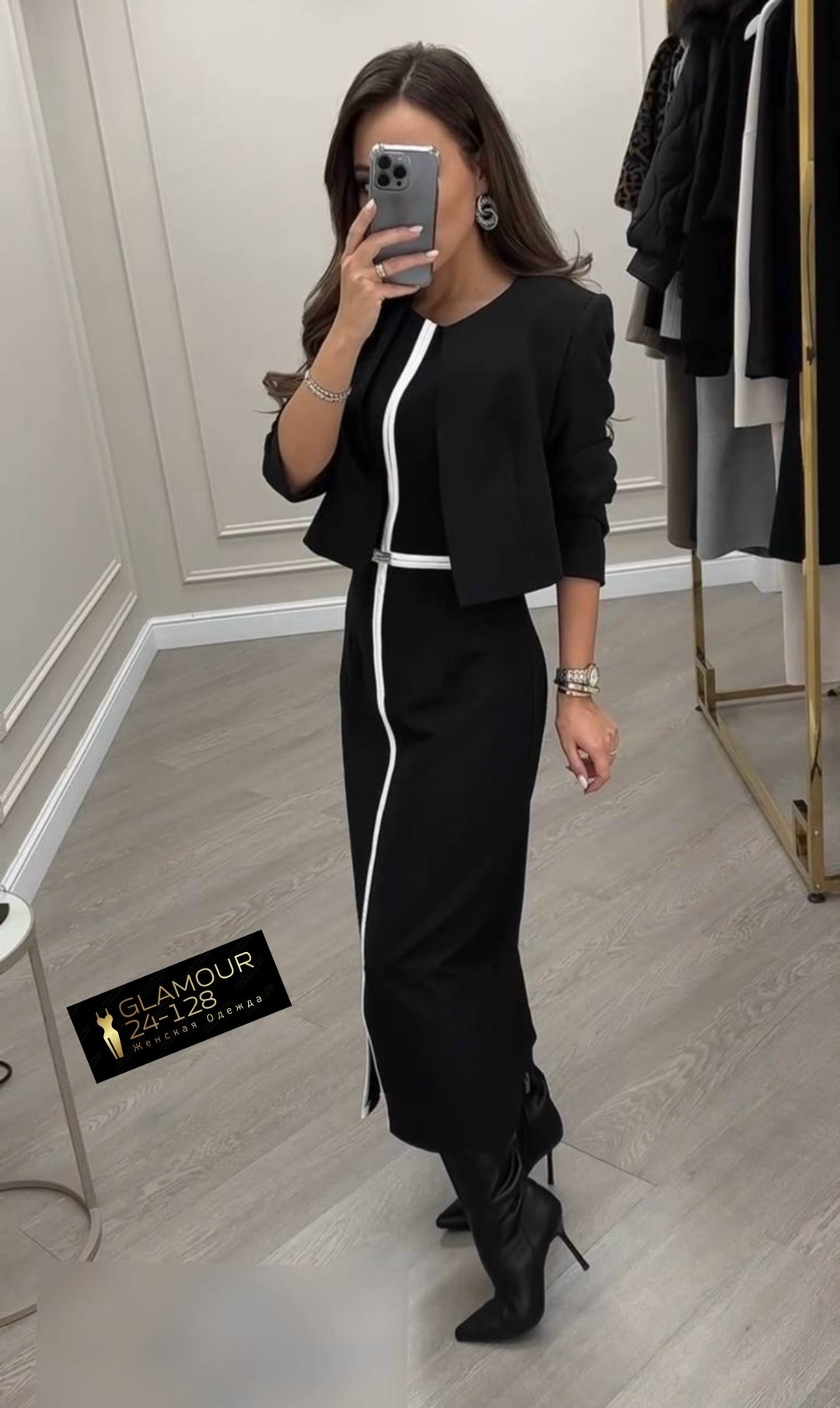 платье женское,платье стильное с пиджаком,платье женское прямое,костюм женский,платье