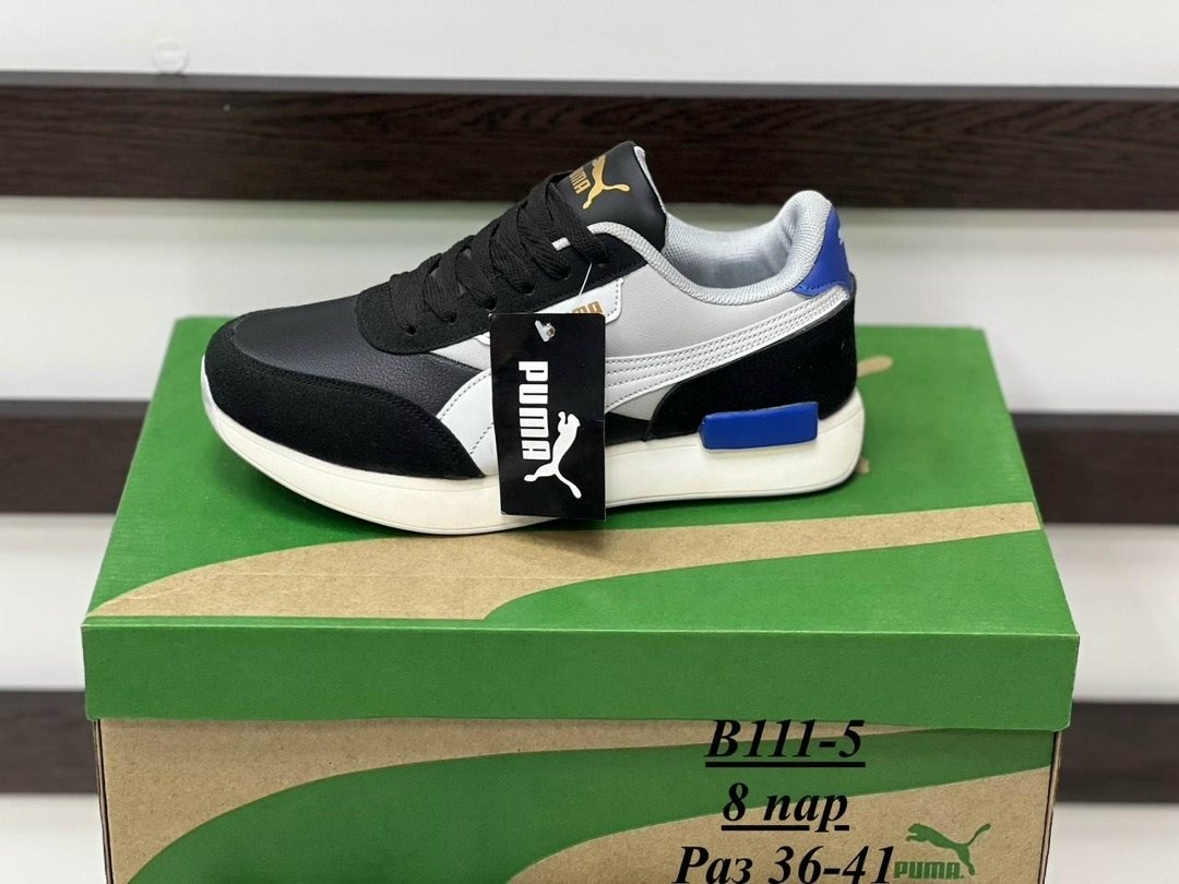 кроссовки puma,кроссовки мужские puma,кроссовки пума,кроссовки пума мужские,кроссовки пума мужские красные с синим