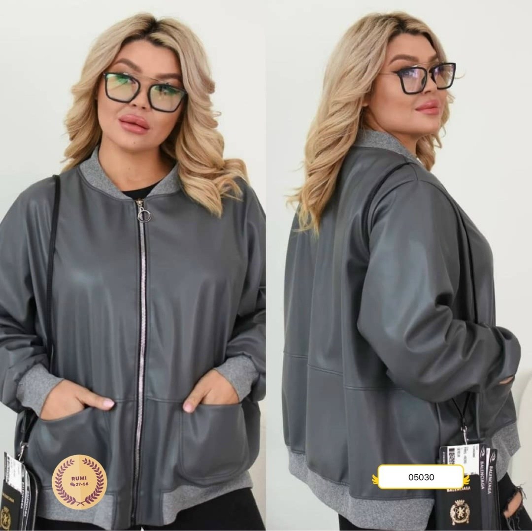 бомбер женская,куртка бомбер,куртка свободного кроя,стильная куртка,демисезонная куртка