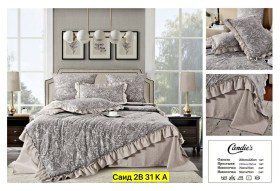 Постельное белье