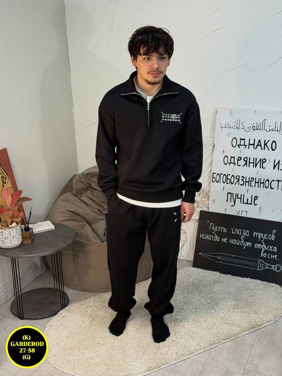 костюм мужской спортивный,мужской спортивный костюм на флисе,спортивный костюм,спортивный костюм флис,мужской костюм на флисе