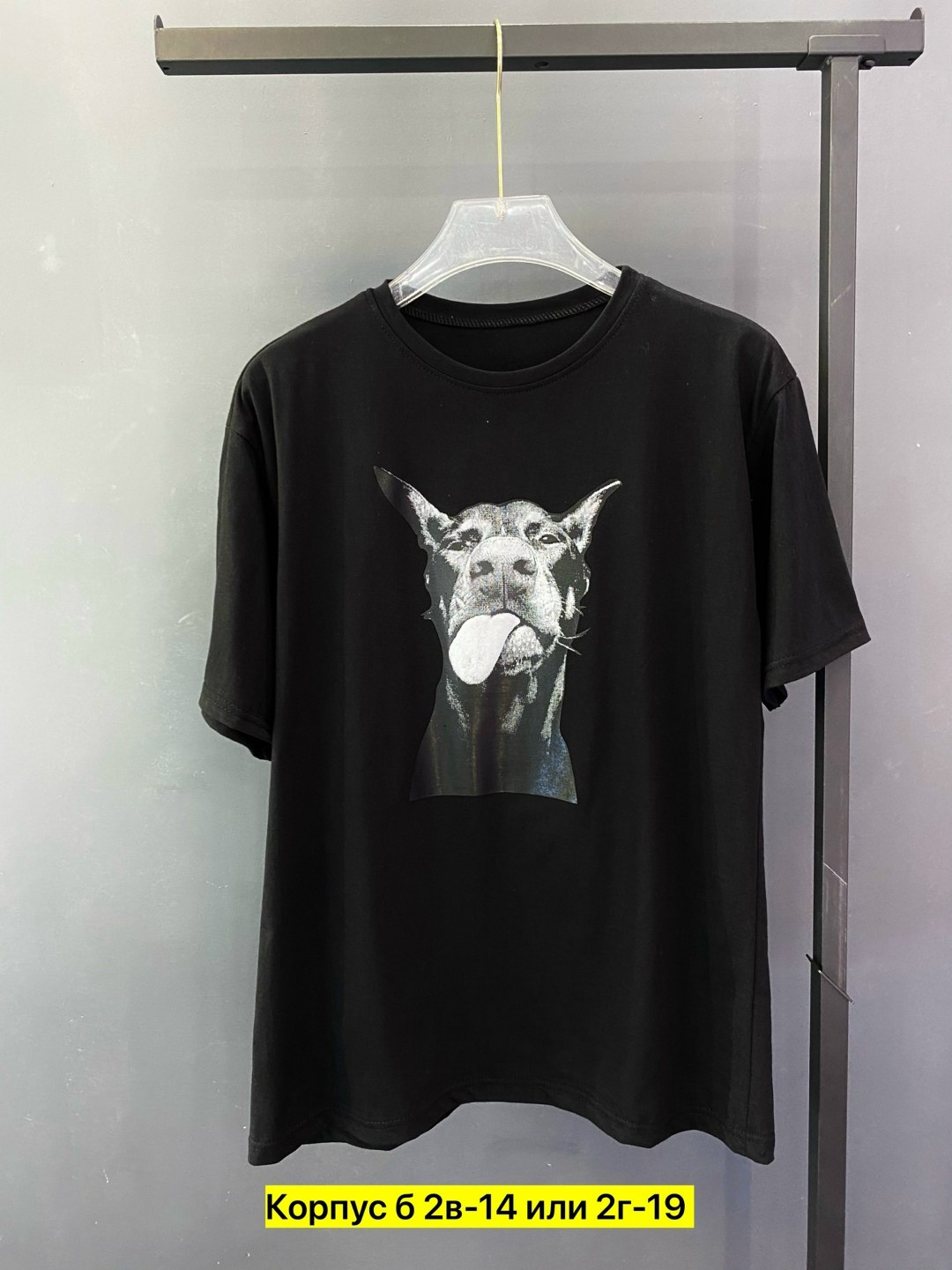 футболка,женская футболка,женские футболки с принтом,футболка с принтом,футболки оверсайз