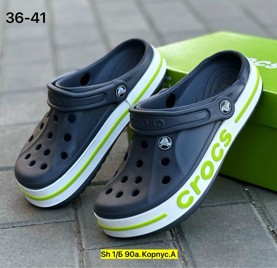 сабо кроксы летние,crocs мужские,женские кроксы,сабо crocs,cабо кроксы