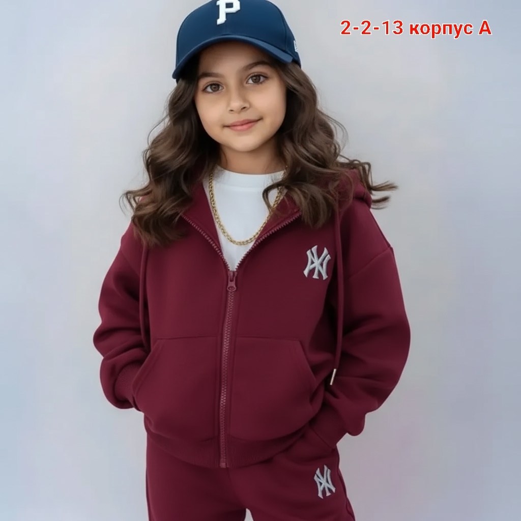 костюм спортивный,детский коричневый костюм спорт,спортивный костюм для девочки,детский костюм,теплые спортивные костюмы