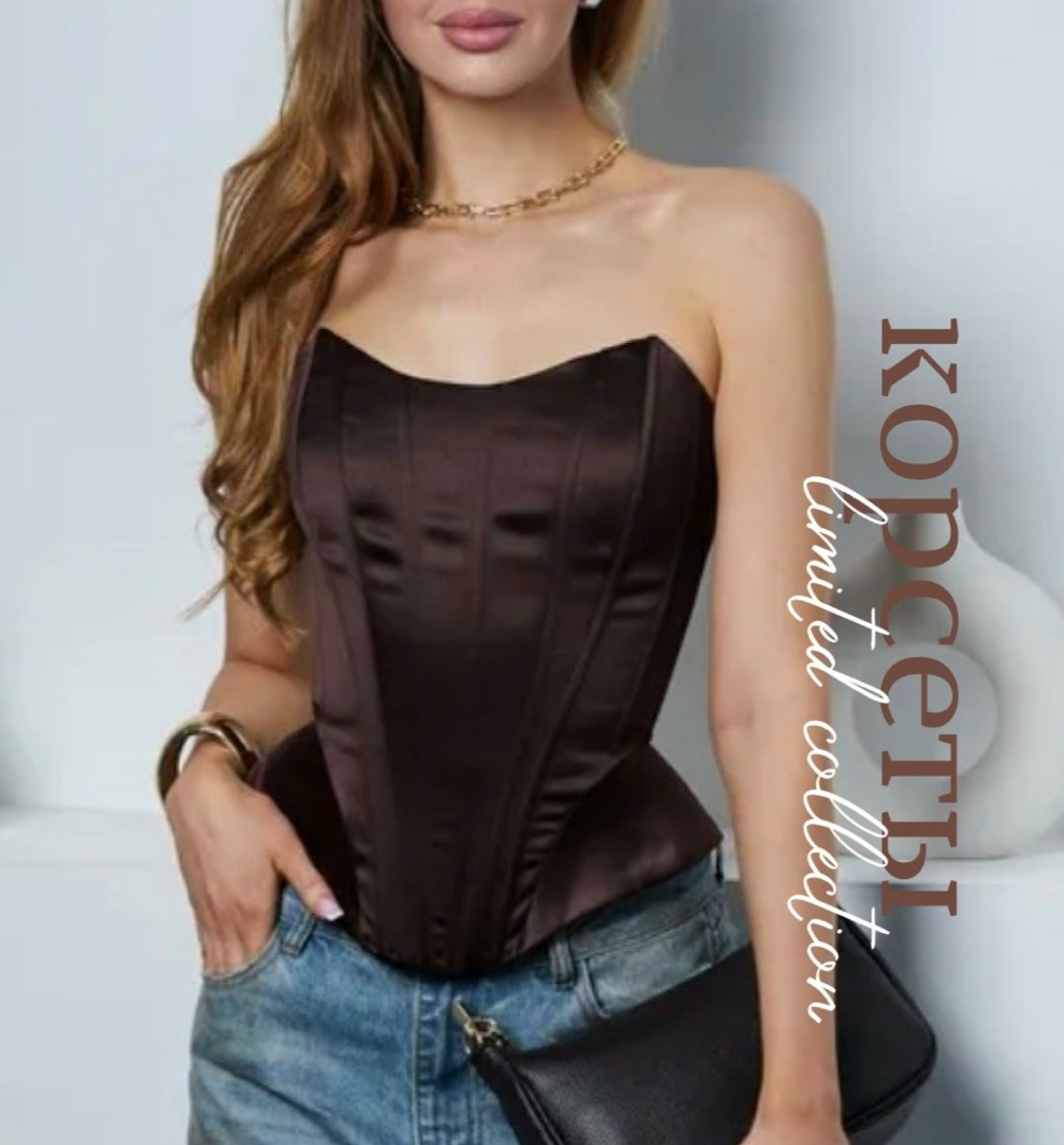 топ корсет,атласный корсет,корсет,корсетный топ,топ корсет женский