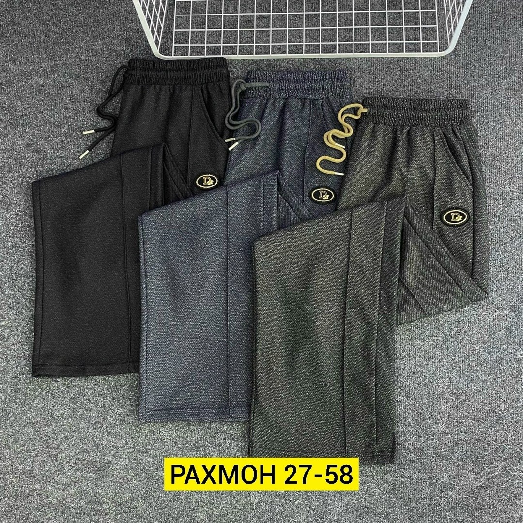 штаны брюки женские,брюки штаны,модные брюки,спортивные штаны,брюки кашемир