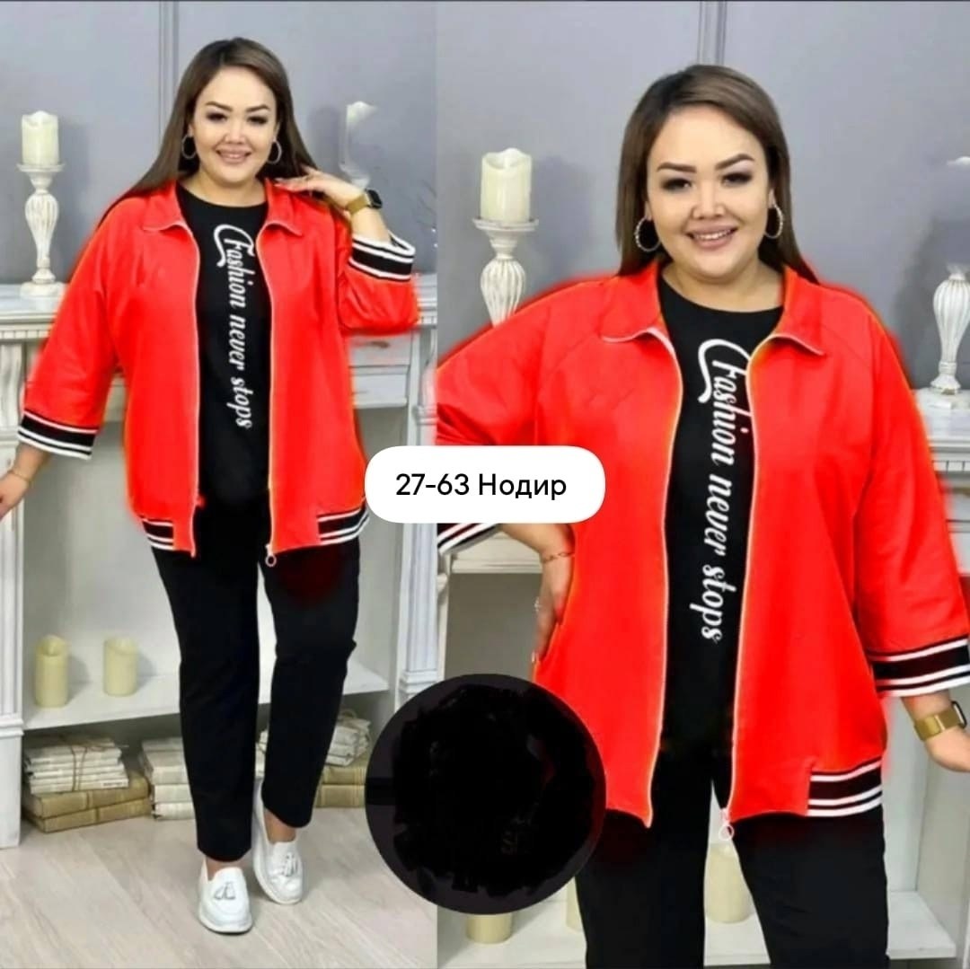 женский спортивный костюм больших размеров,костюм женский спортивный,костюм трикотажный женский,спортивный костюм больших размер,костюм двойка женская