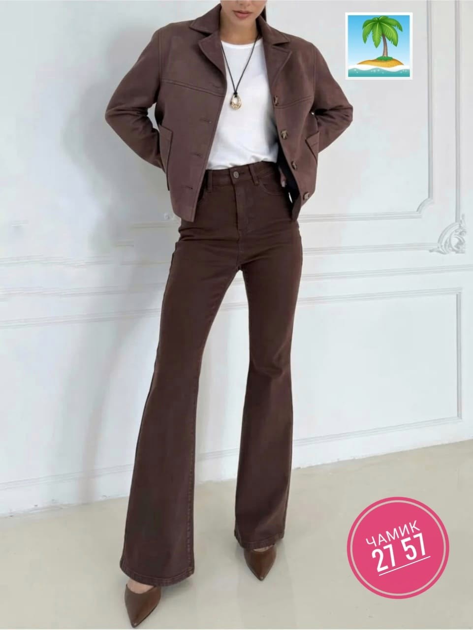 женские джинсы клеш,джинсы клеш женские с высокой посадкой,джинсы клеш,джинсы женские,джинсы клеш от колена с высокой посадкой на рост 180+ ella woman