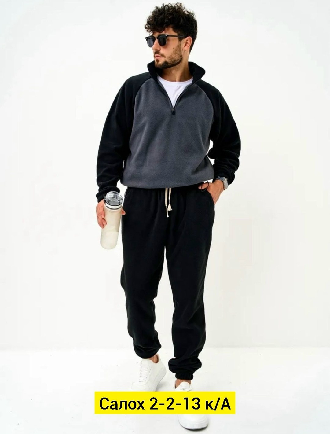 мужские спортивные костюмы на флисе,костюм мужской флисовый,флисовый костюм для мужчин,спортивный костюм мужской,костюм флисовый