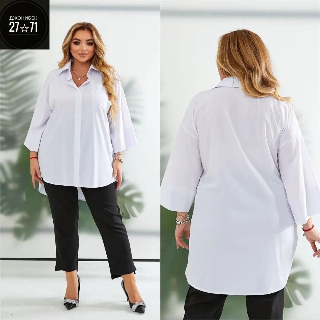 рубашка женская материал,женские блузки больших размеров,женская блуза,женская рубашка больших размеров,женская блузка