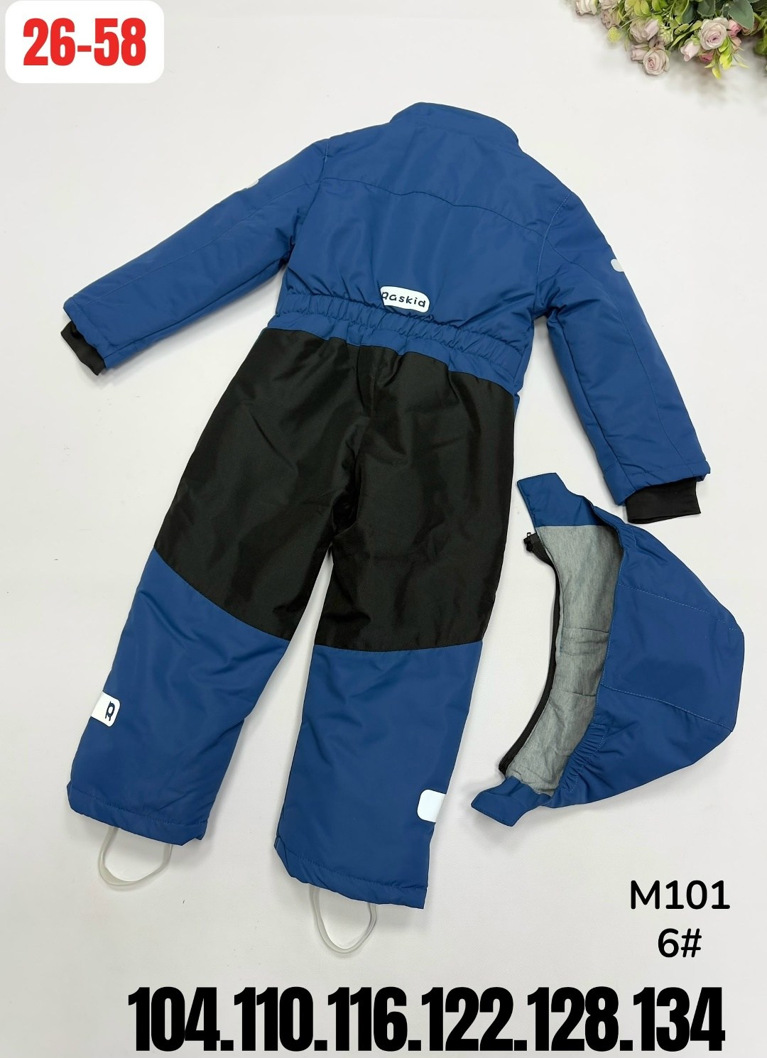 детские комбинезоны,комбинезон детский,комбинезон детский демисезонный 110-116,демисезонный комбинезон для мальчика 116-122,демисезонный комбинезон cokotu 92