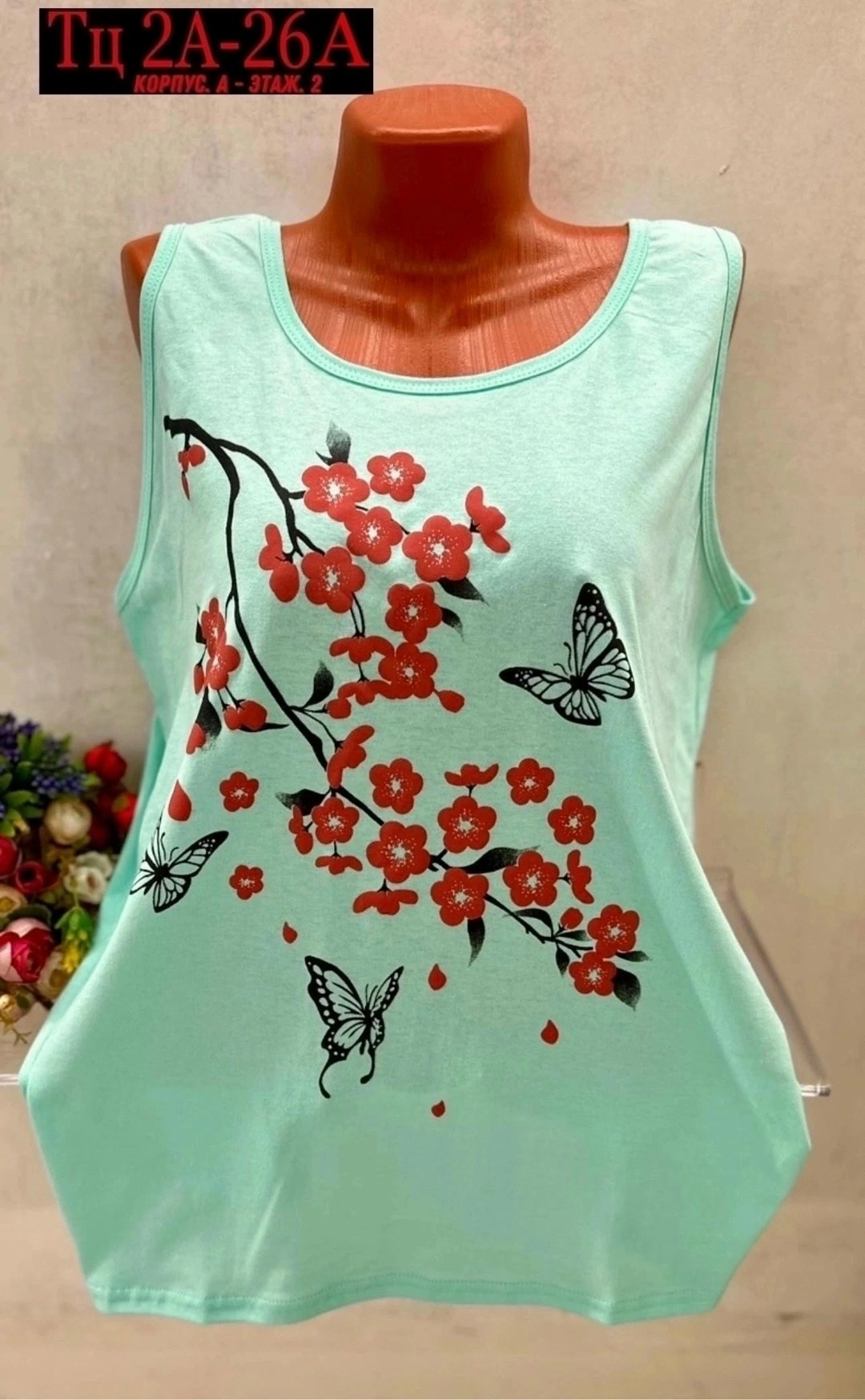 майка женская,футболки женская,футболки женские больших размеров,женской одежды,футболка хлопок