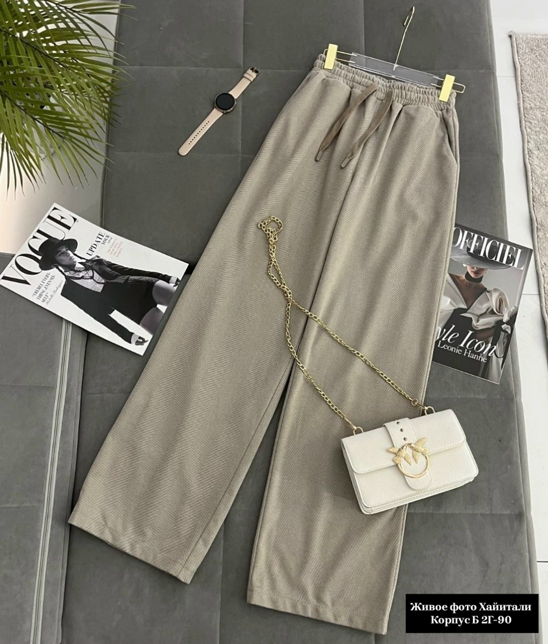 кашемировые женские штаны,кашемировые брюки,широкие женские брюки,женские штаны,