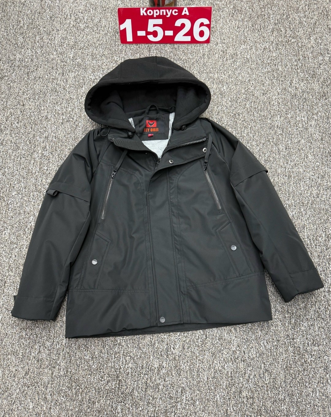 куртка детская,демисезонная куртка для мальчика,демисезонная куртка,куртка детский,куртки для подростков