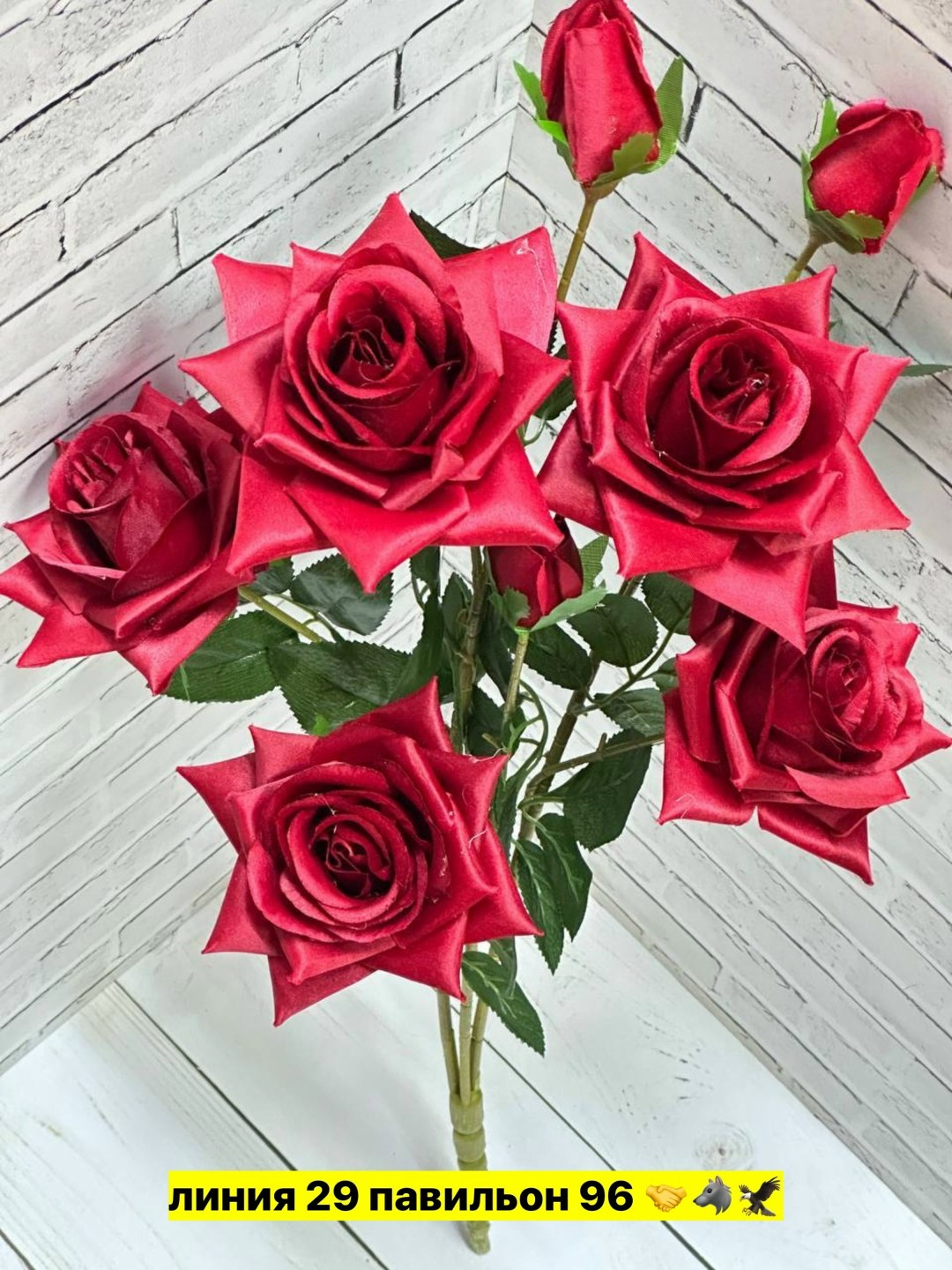 роза искусственная,искусственная декоративная роза,искусственные розы для декора,цветок искусственная,цветок искусственный розы