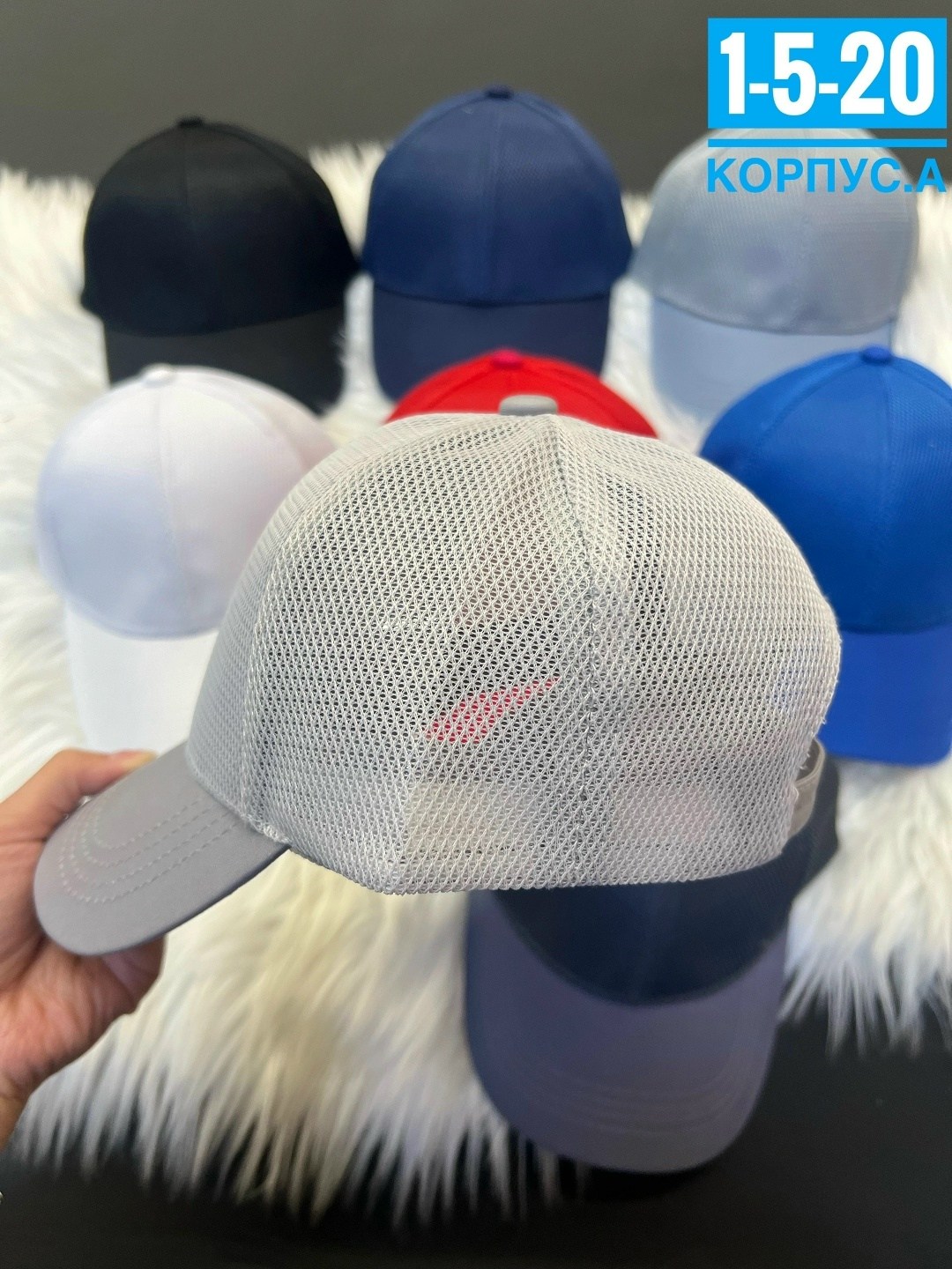 бейсболка,кепка,бейсболка стильная,мужская бейсболка,вкладыш для бейсболки