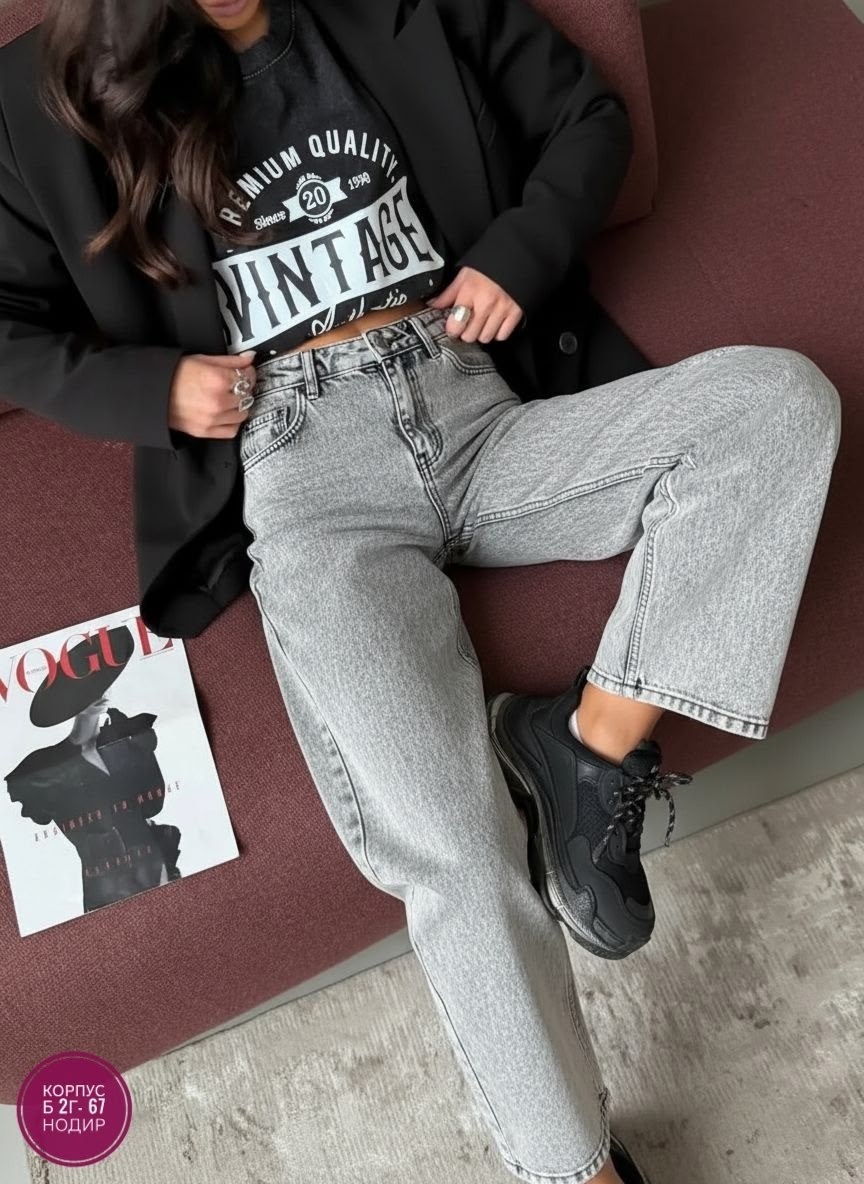 женские джинсы,джинсы широкие,джинсы,джинсы трубы женские,брюки джинсы