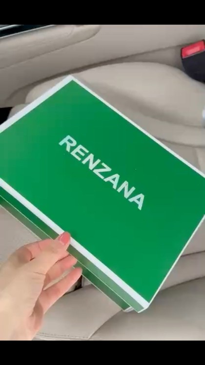 подарочная упаковка,коробка подарочная,коробка упаковка,коробка