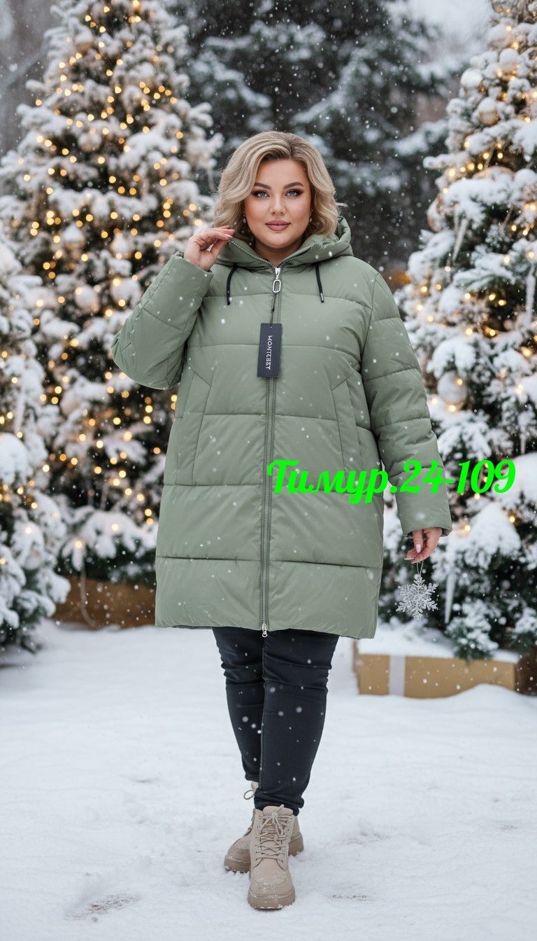 зимние куртки женские 2026,куртка зимняя женская,женская куртка,зимняя куртка,куртка женская демисезонная