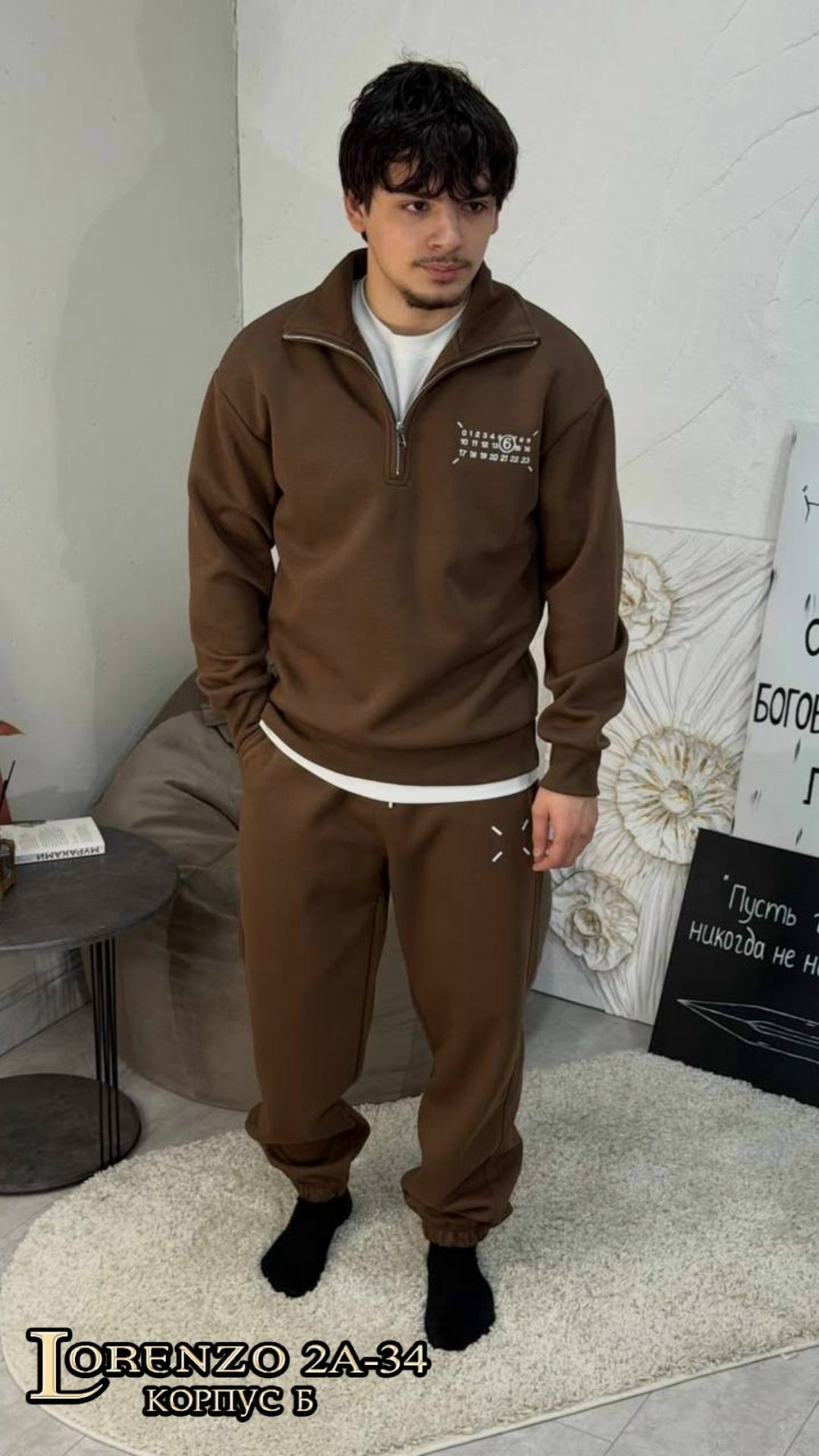 спортивные штаны,спортивные мужские штаны,спортивные брюки,брюки джоггеры,брюки мужские спортивные