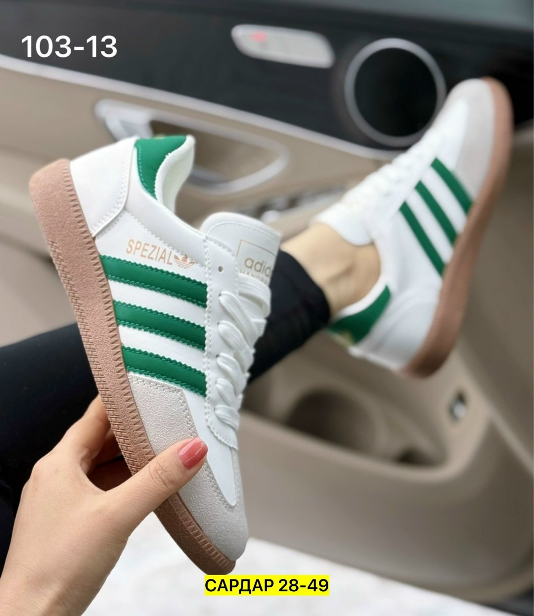 кроссовки adidas samba,,кроссовки адидас самба,кроссовки adidas originals samba,кроссовки adidas