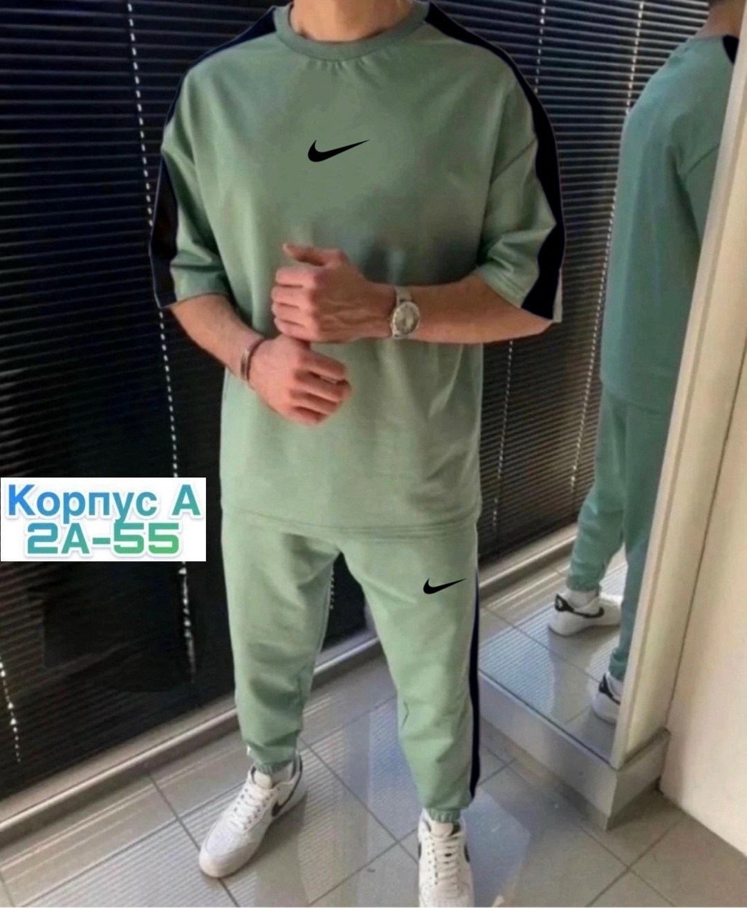 костюм спортивный мужской,спортивный костюм с брюками и футболкой,спортивный летний костюм футболка со штанами,костюм спортивный,костюм мужской