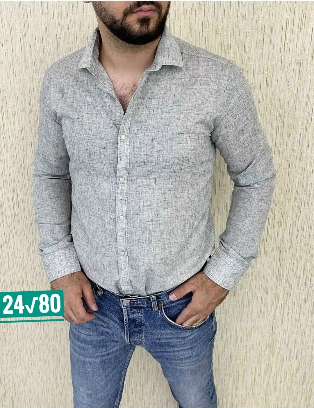 мужские рубашки,рубашки мужские ,рубашка,мужская мода,рубашка для мужчин