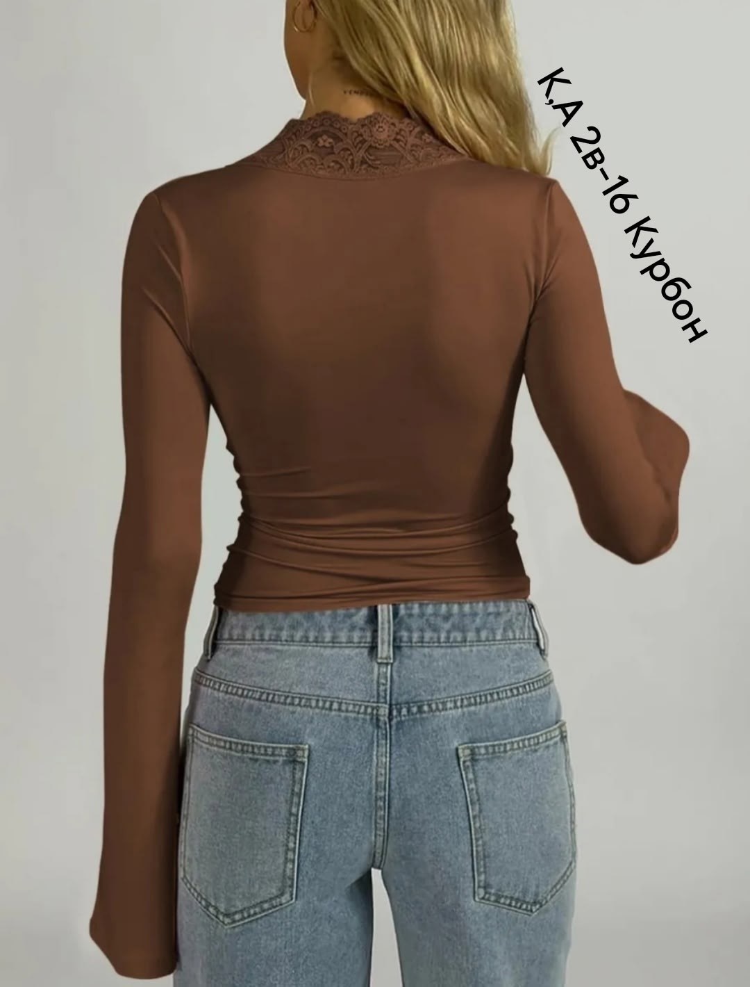 европейский сексуальный топ с длинными рукавами, кружевное украшение,женский кружевной топ с v-образным вырезом и длинным рукавом,женские топы с длинными рукавами,кофта,женская сексуальная кружевная ф