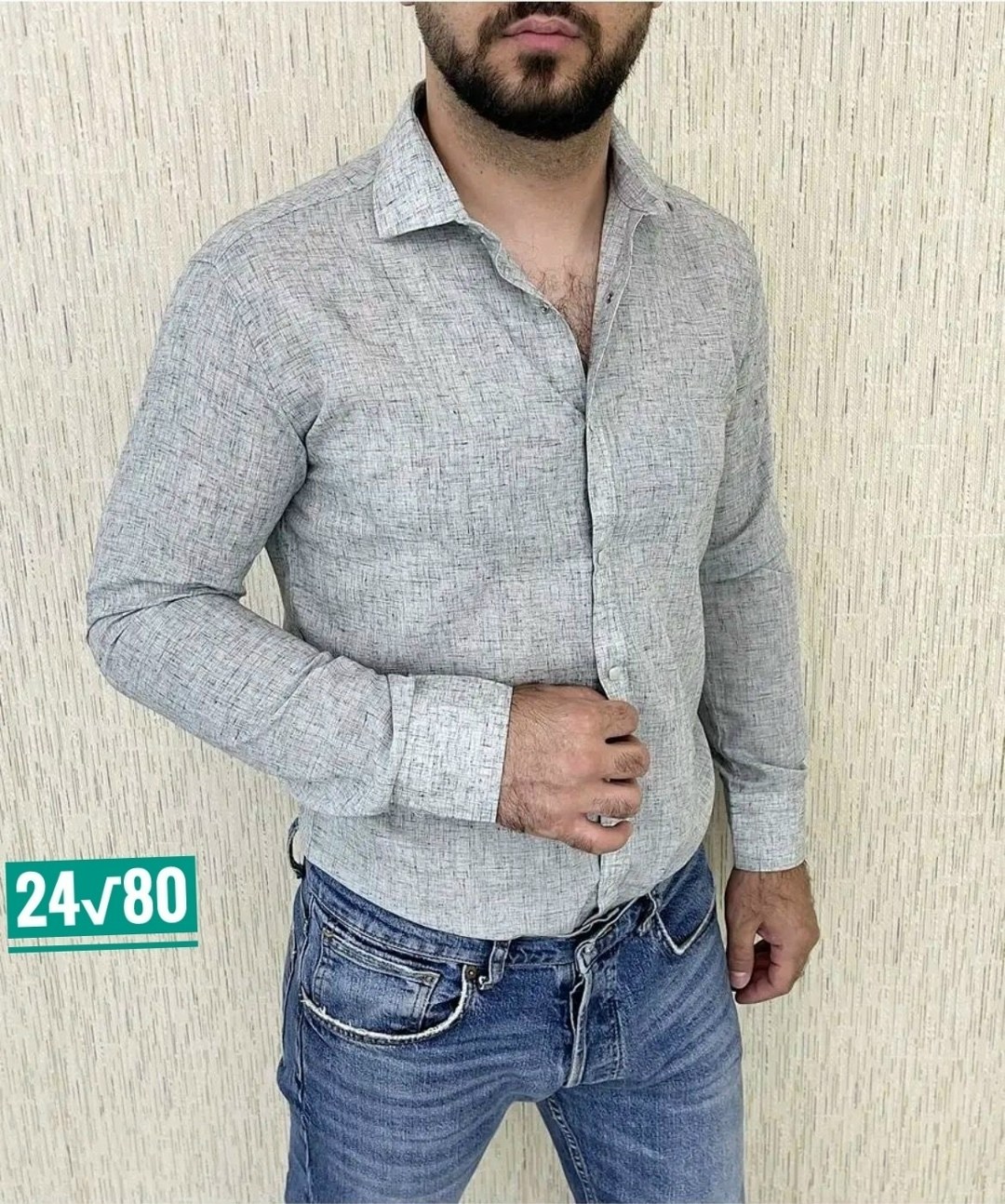 мужские рубашки,рубашки мужские ,рубашка,мужская мода,рубашка для мужчин