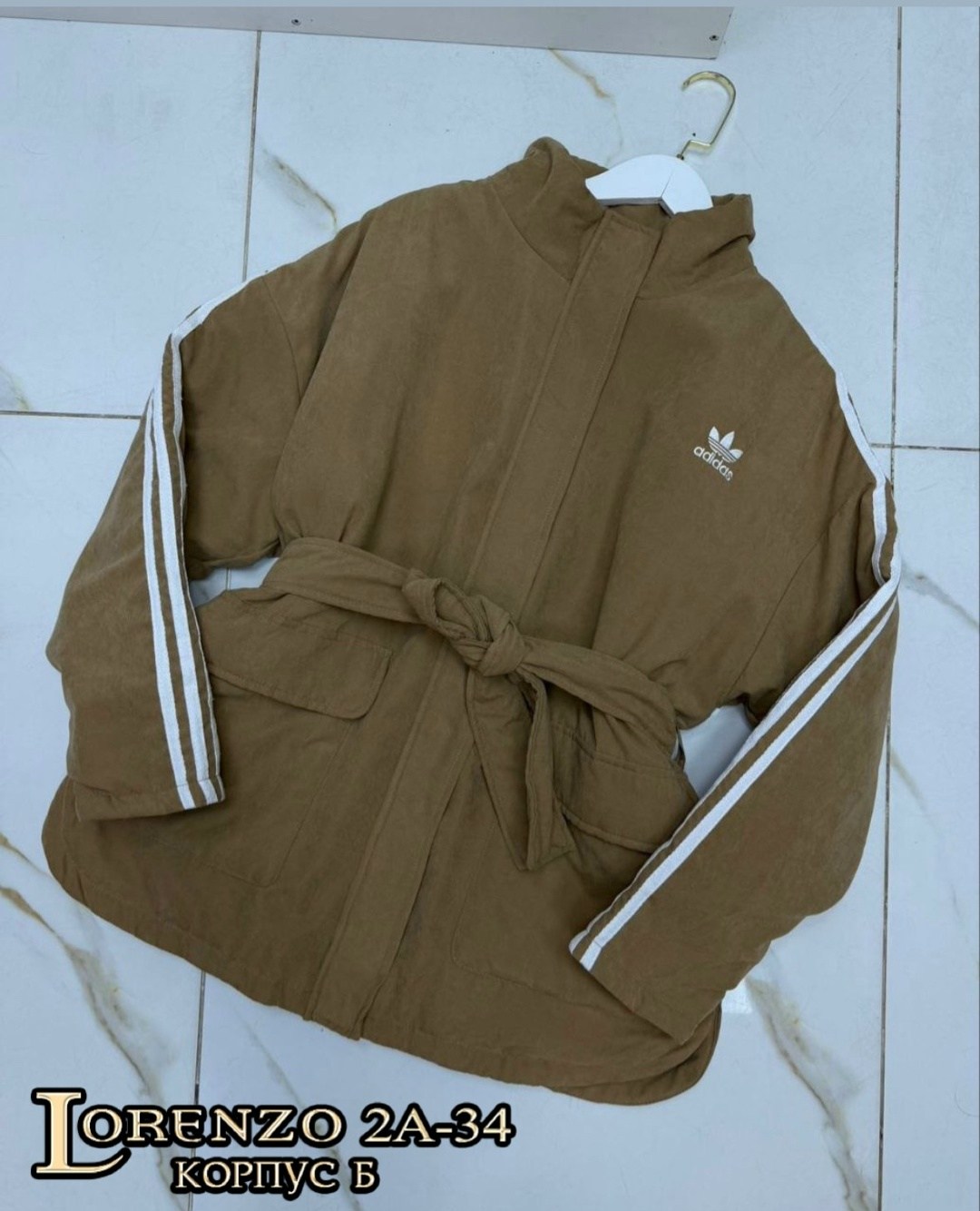 adidas original,спортивный костюм adidas,костюм адидас,спортивные костюмы адидас,куртка adidas originals