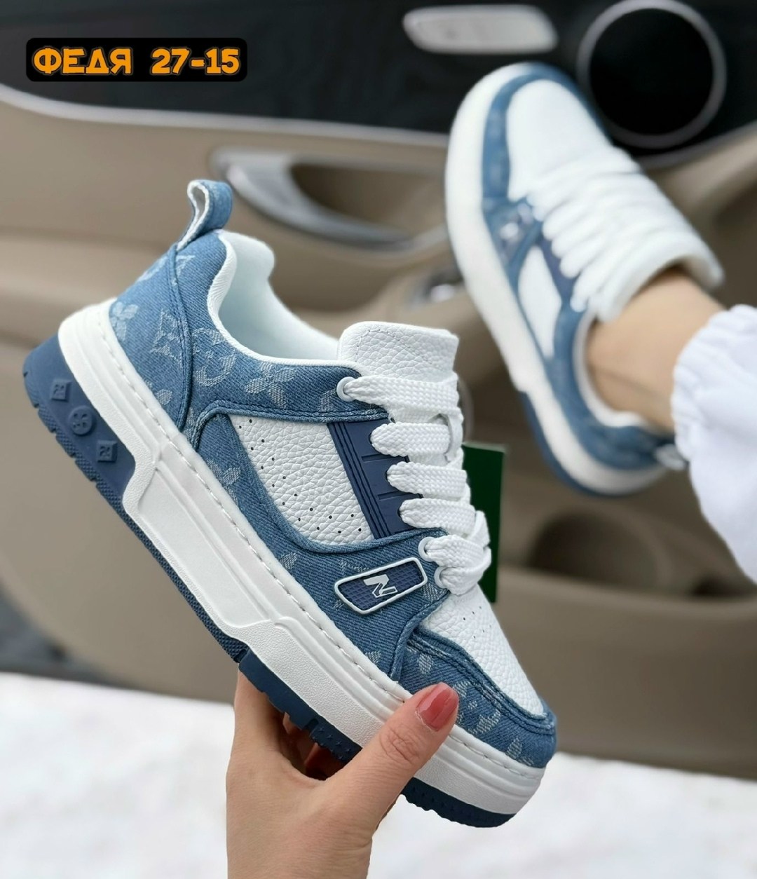 ,кроссовки louis vuitton trainer,женские кроссовки,кроссовки louis vuitton,модные кроссовки