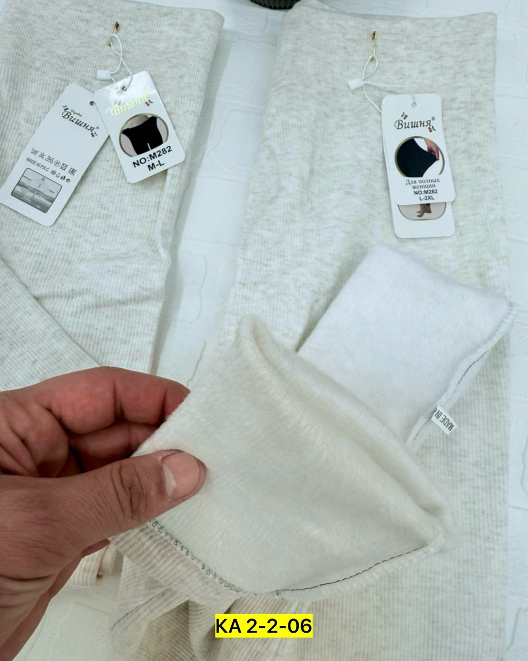 женские легинсы,брюки хлопковые,джинсы брюки,женские леггинсы,хлопковые леггинсы